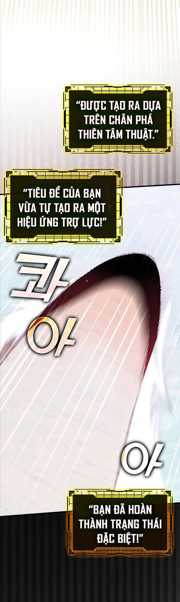 Người Chơi Cấp Tối Đa - Chapter 27 - Page 19