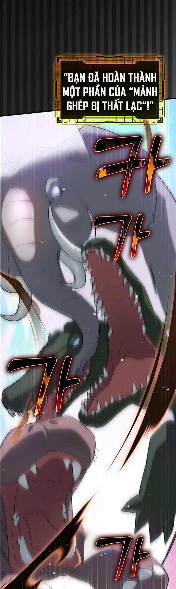 Người Chơi Cấp Tối Đa - Chapter 27 - Page 20