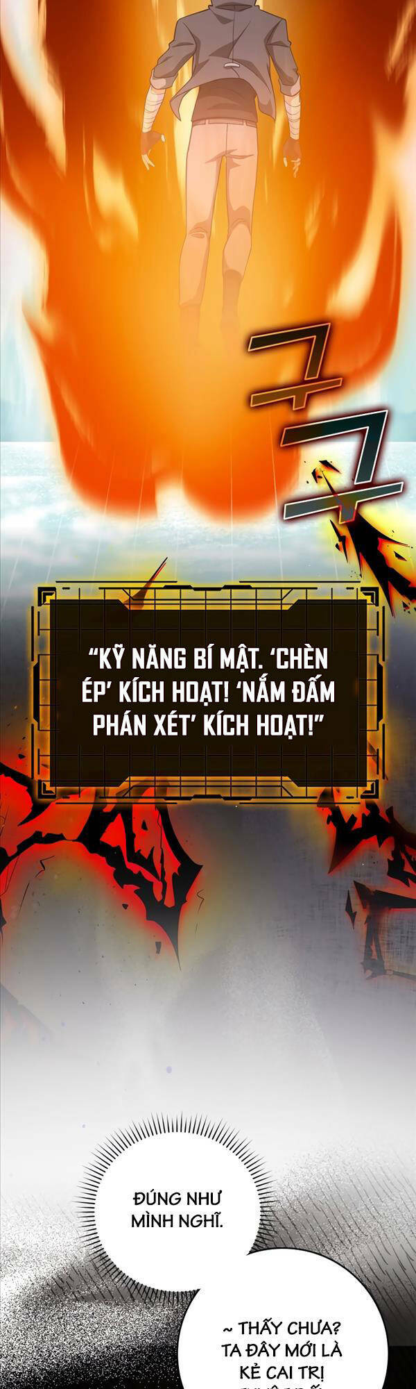 Người Chơi Cấp Tối Đa - Chapter 27 - Page 26