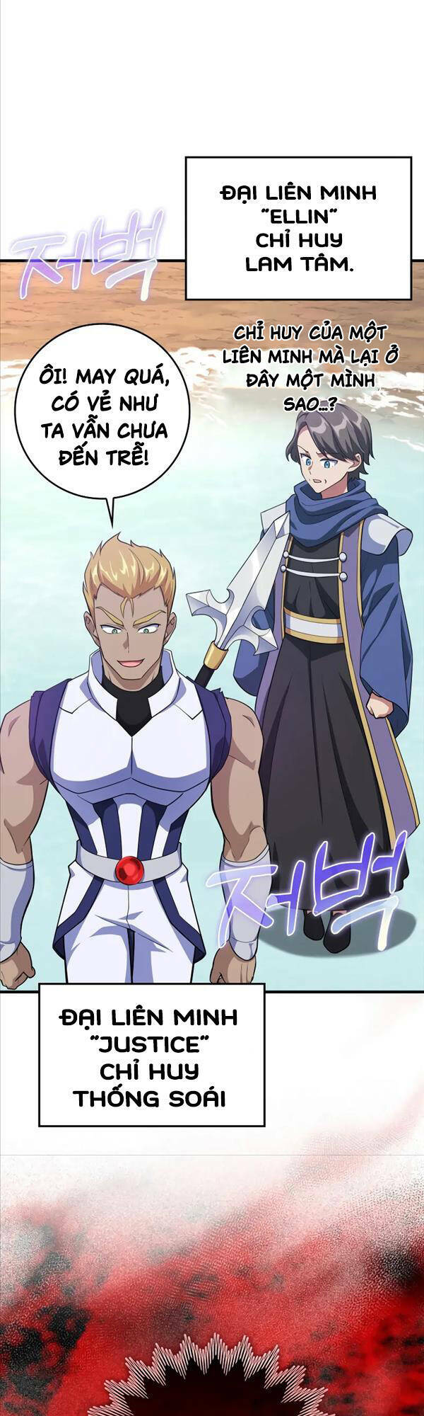 Người Chơi Cấp Tối Đa - Chapter 28 - Page 16