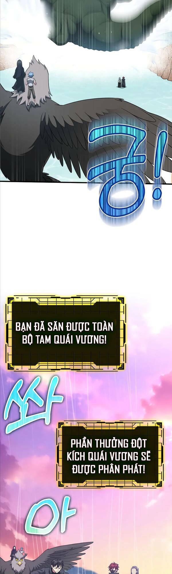 Người Chơi Cấp Tối Đa - Chapter 28 - Page 3