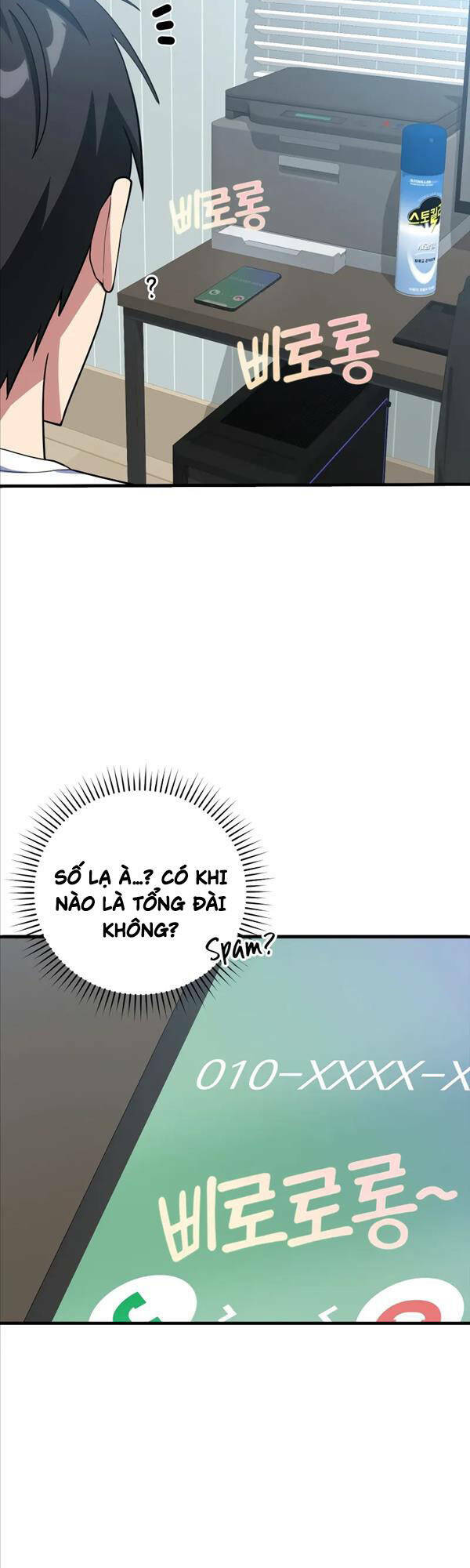 Người Chơi Cấp Tối Đa - Chapter 28 - Page 50