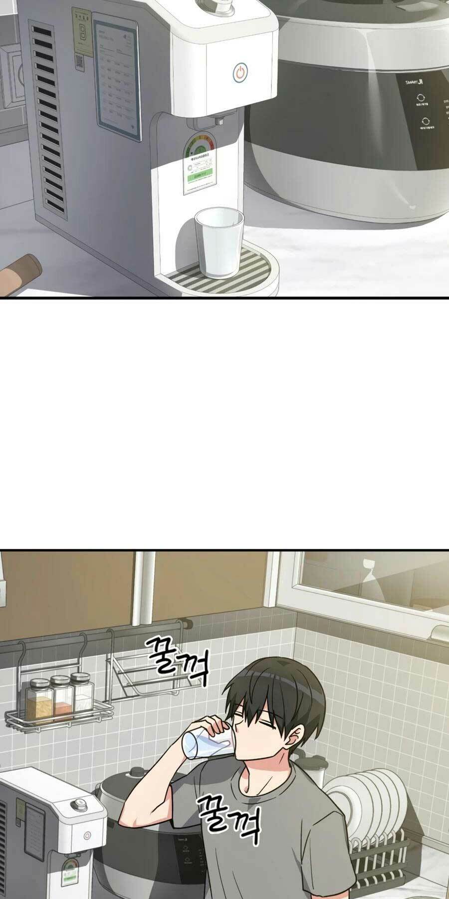 Người Chơi Cấp Tối Đa - Chapter 3 - Page 45