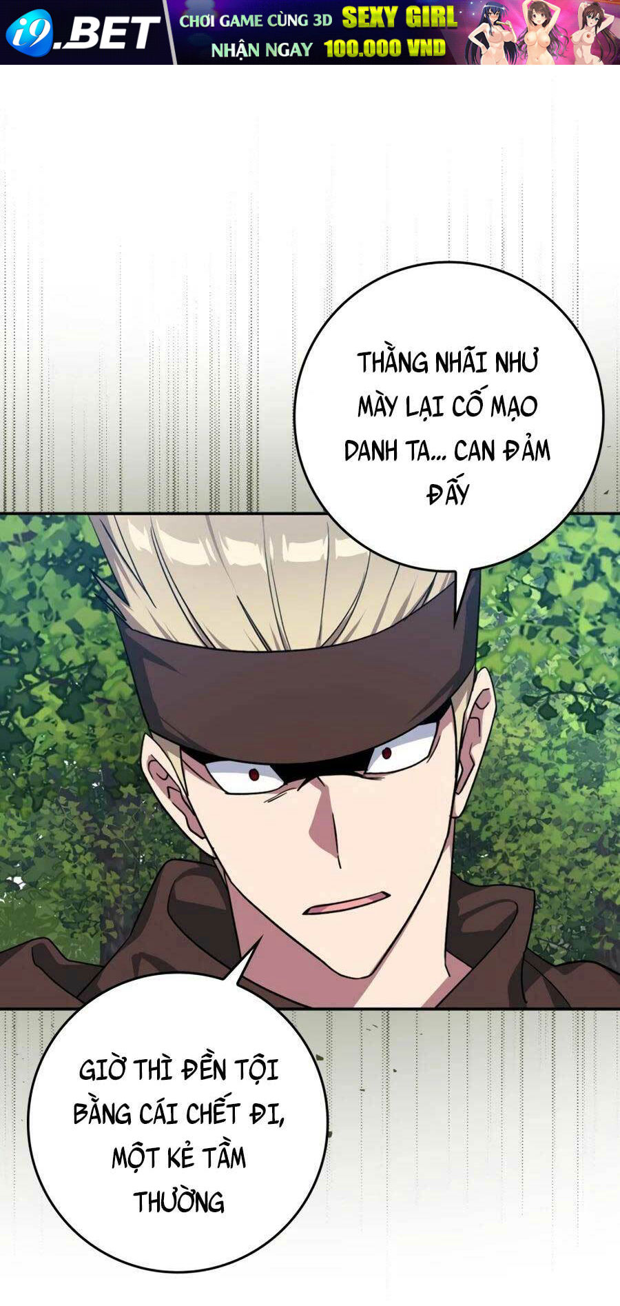 Người Chơi Cấp Tối Đa - Chapter 3 - Page 65