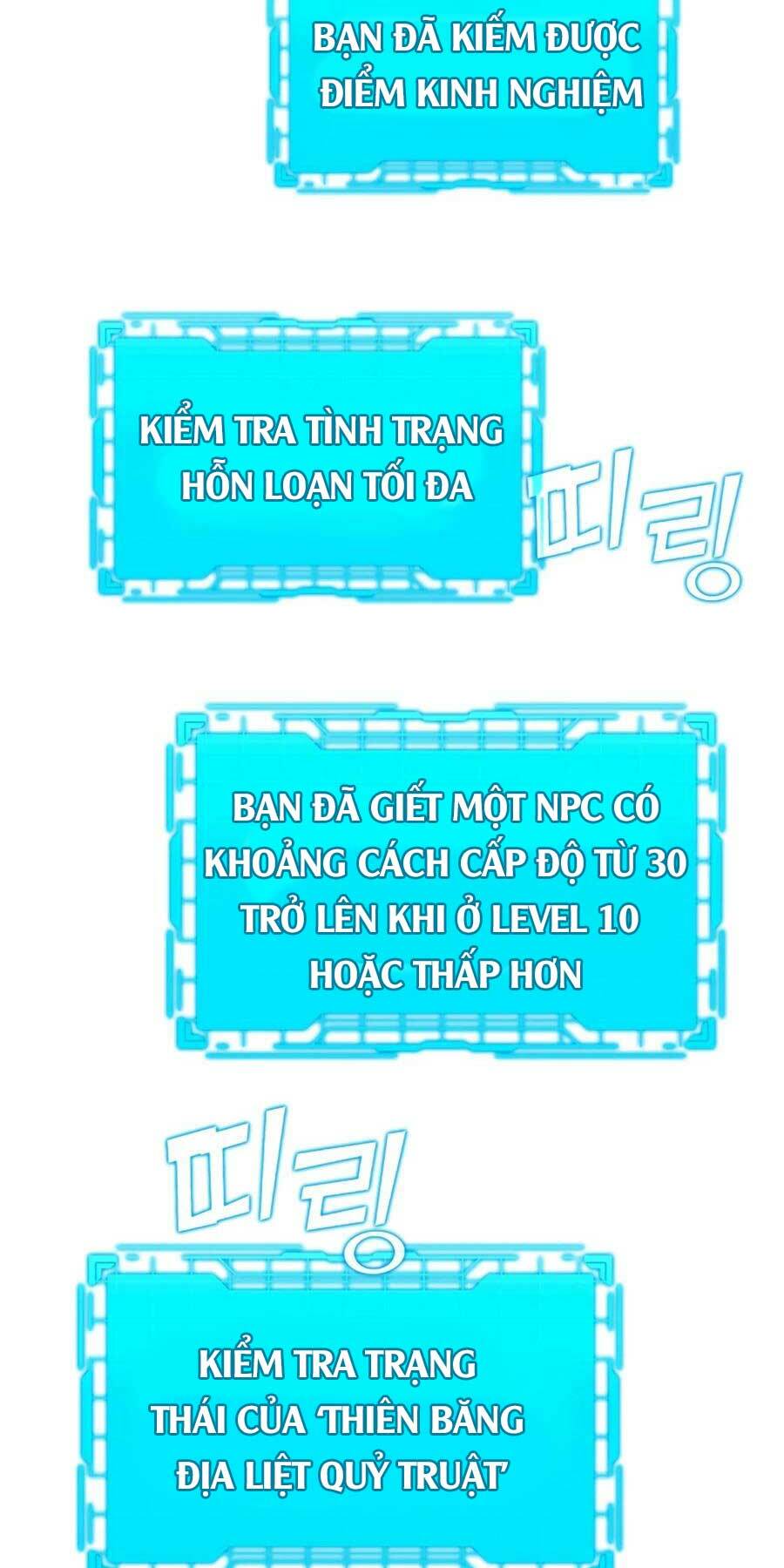 Người Chơi Cấp Tối Đa - Chapter 3 - Page 88
