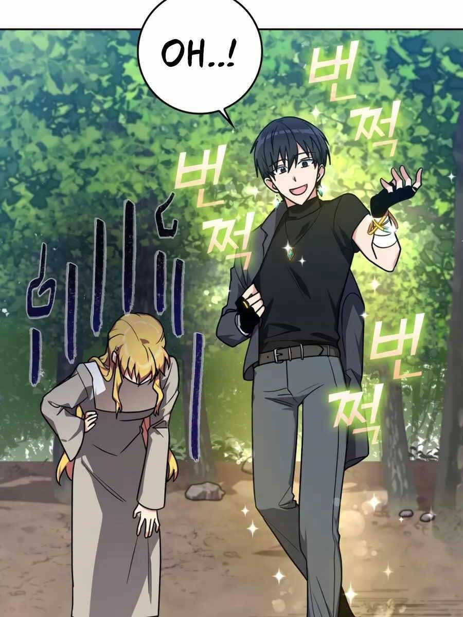 Người Chơi Cấp Tối Đa - Chapter 4 - Page 130