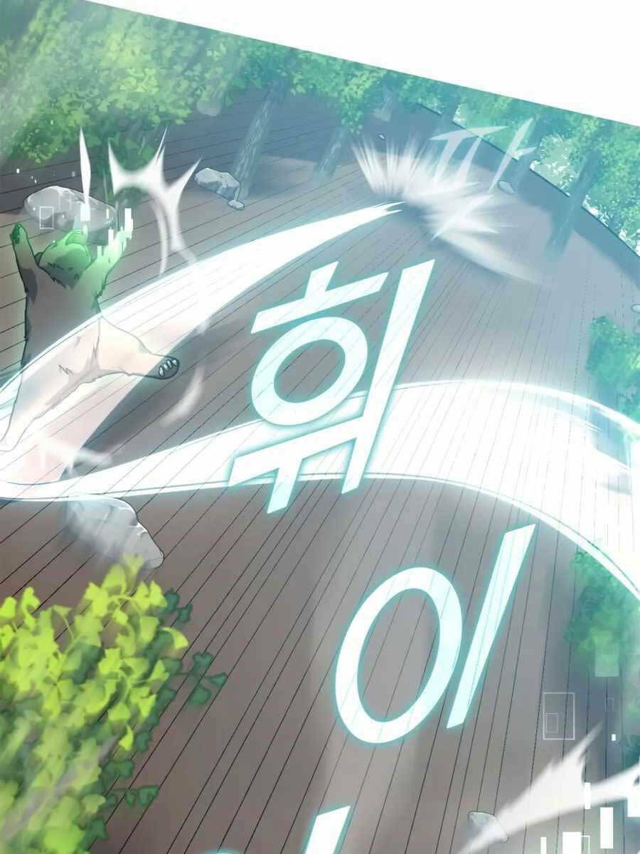 Người Chơi Cấp Tối Đa - Chapter 4 - Page 5