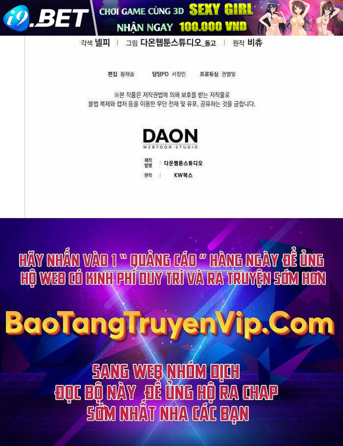 Người Chơi Cấp Tối Đa - Chapter 5 - Page 103