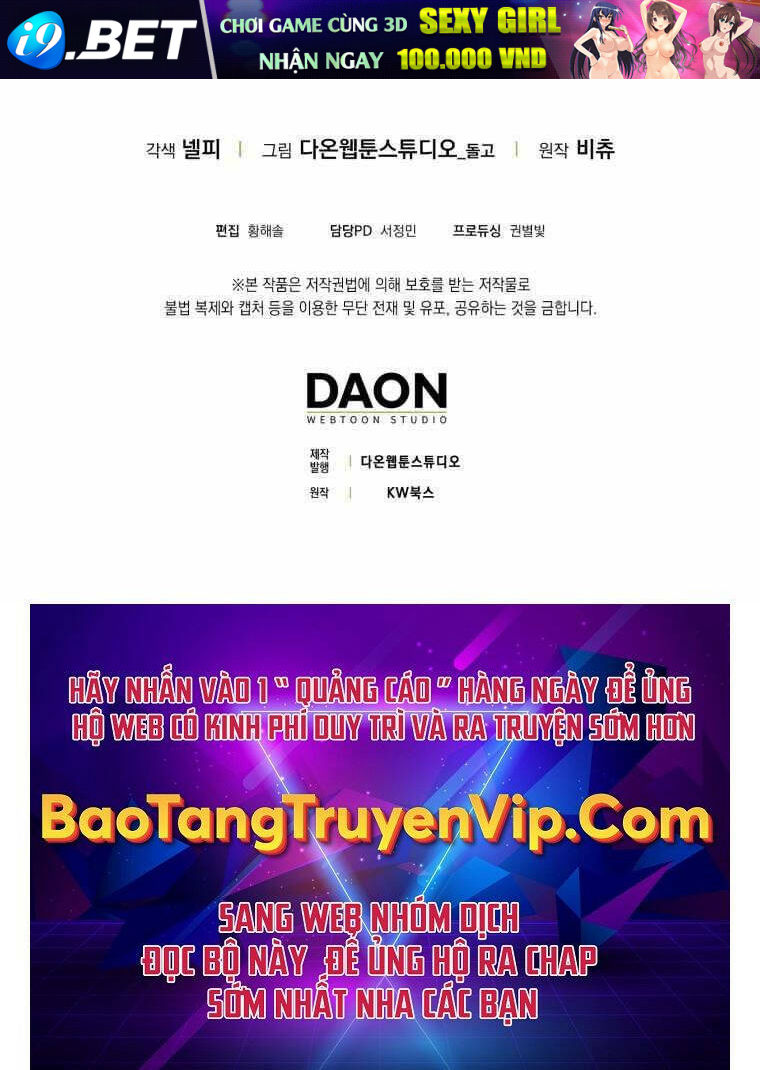 Người Chơi Cấp Tối Đa - Chapter 6 - Page 118