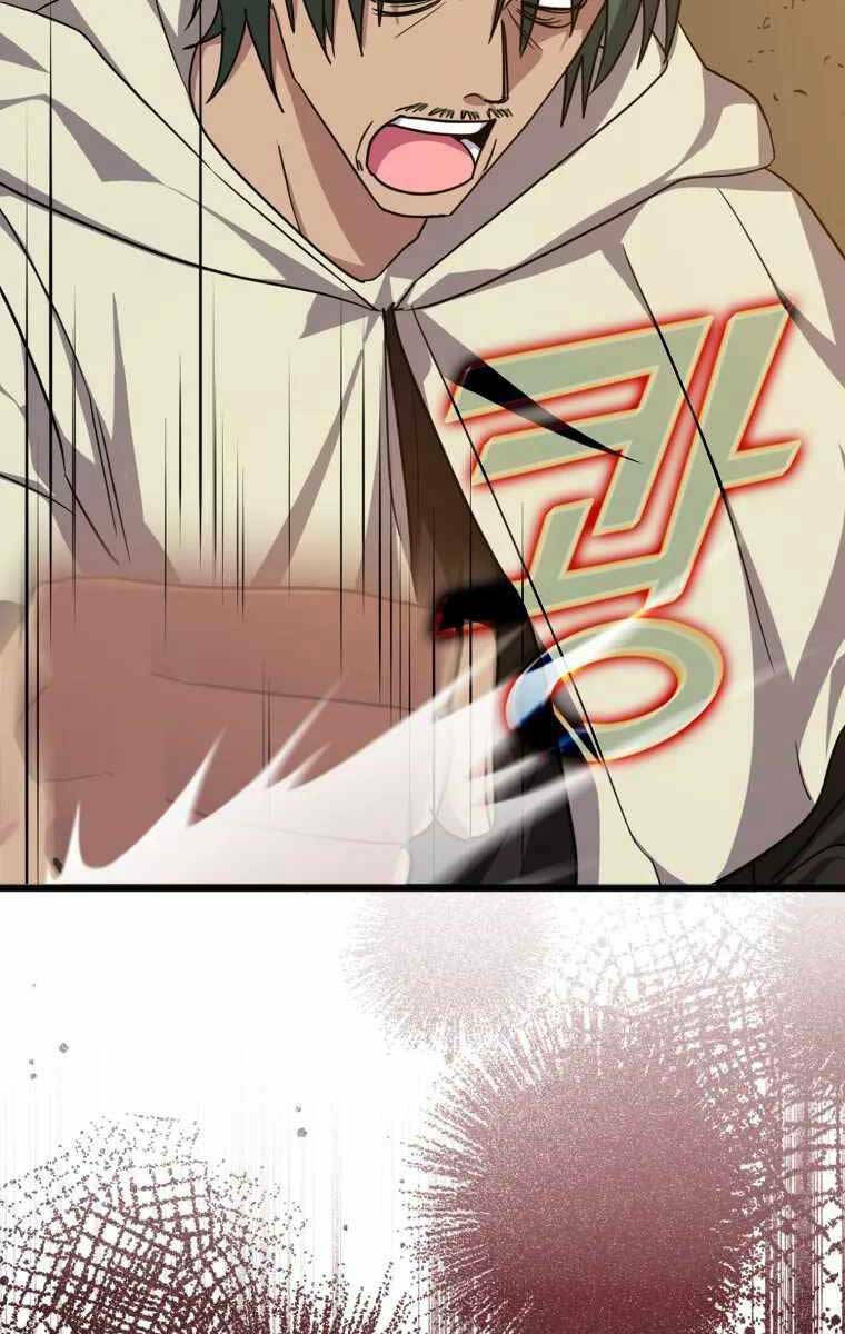 Người Chơi Cấp Tối Đa - Chapter 6 - Page 27