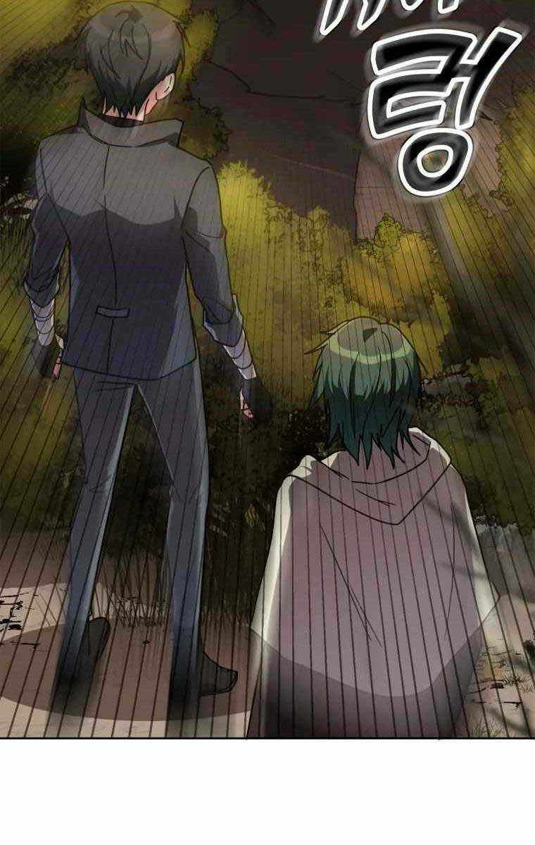 Người Chơi Cấp Tối Đa - Chapter 6 - Page 80