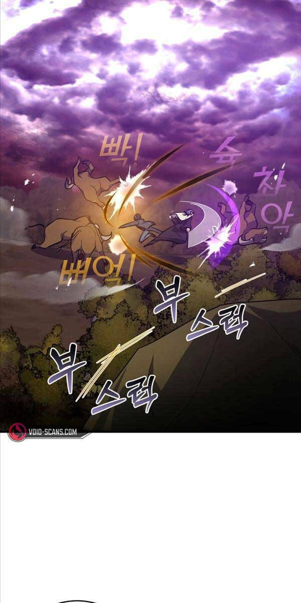 Người Chơi Cấp Tối Đa - Chapter 9 - Page 22