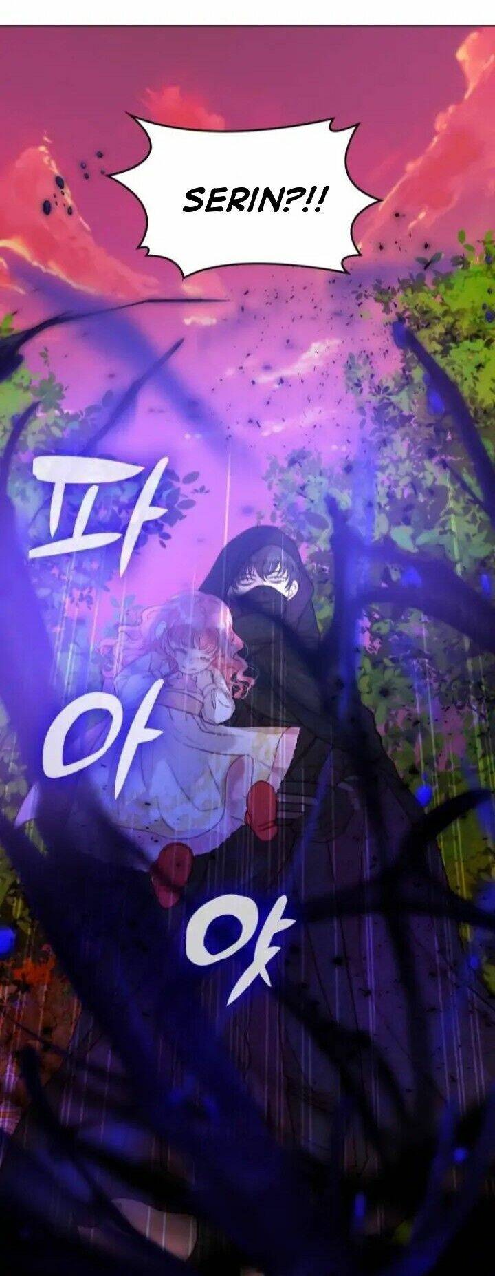 Tôi được sinh ra là con gái thứ hai - Chapter 11 - Page 5