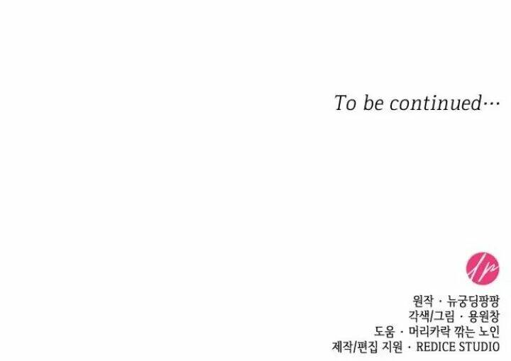 Tôi được sinh ra là con gái thứ hai - Chapter 12 - Page 64