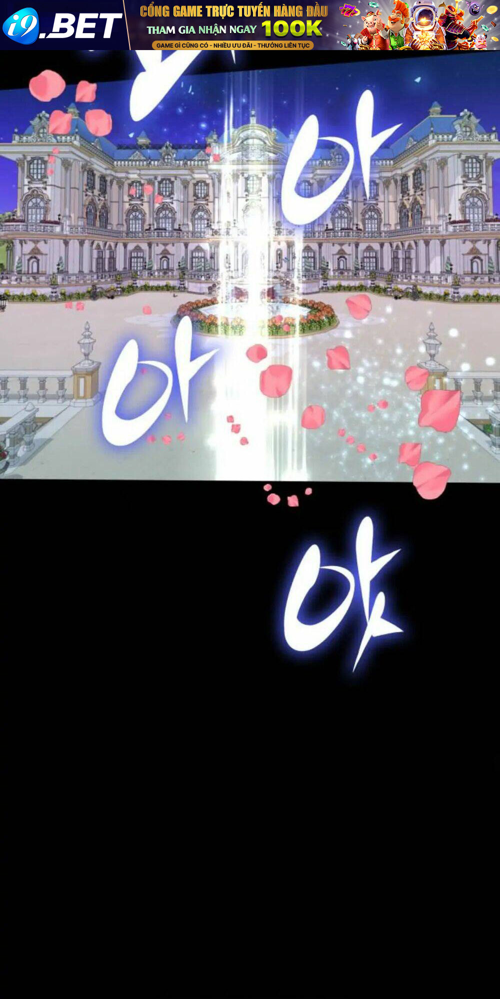 Tôi được sinh ra là con gái thứ hai - Chapter 5 - Page 58