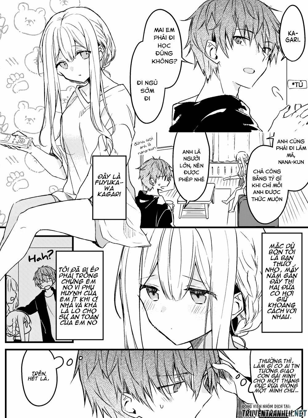 The Fairytale-like You Goes On The Assault - Chapter 1 - Page 3