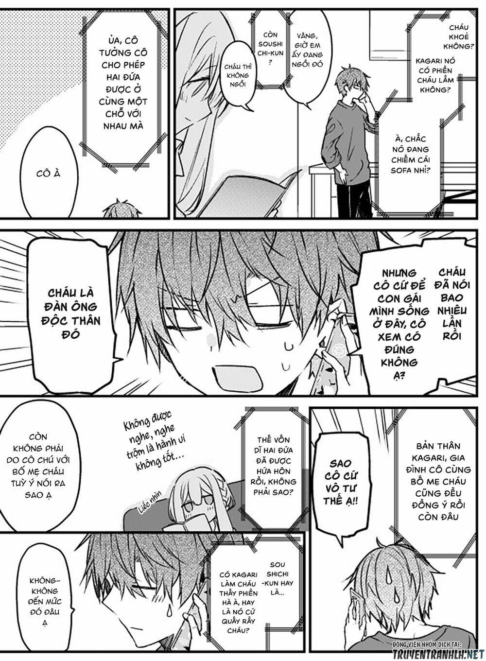 The Fairytale-like You Goes On The Assault - Chapter 11 - Page 3