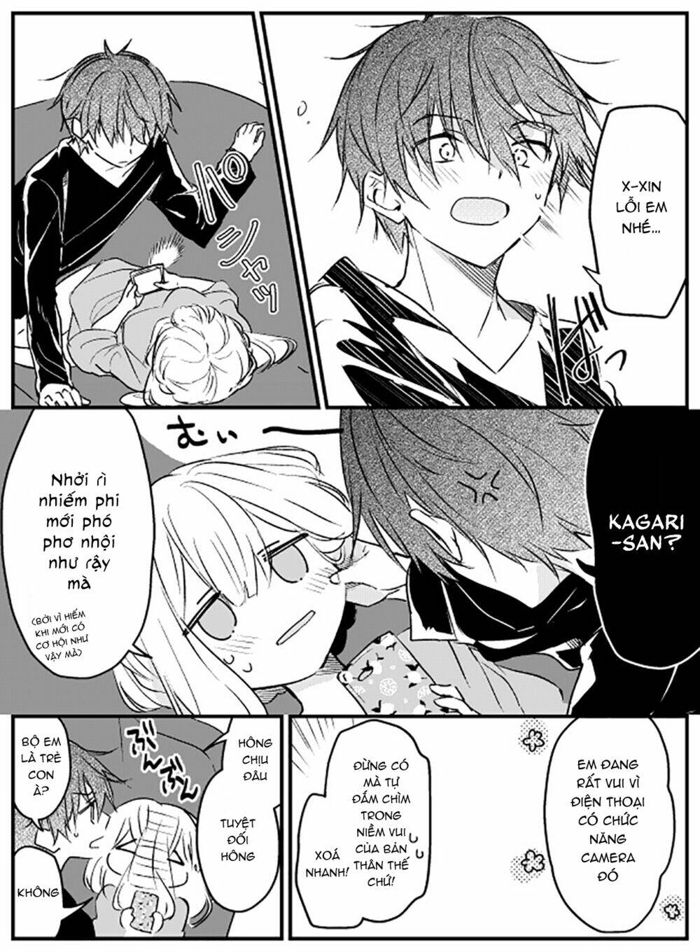 The Fairytale-like You Goes On The Assault - Chapter 18 - Page 3