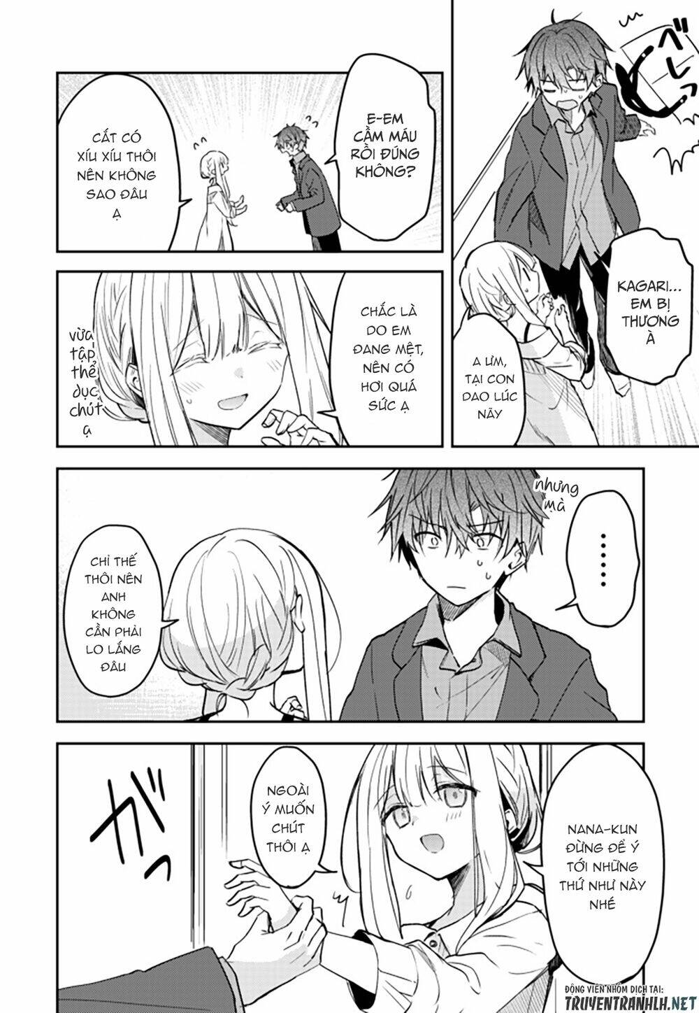 The Fairytale-like You Goes On The Assault - Chapter 23 - Page 3