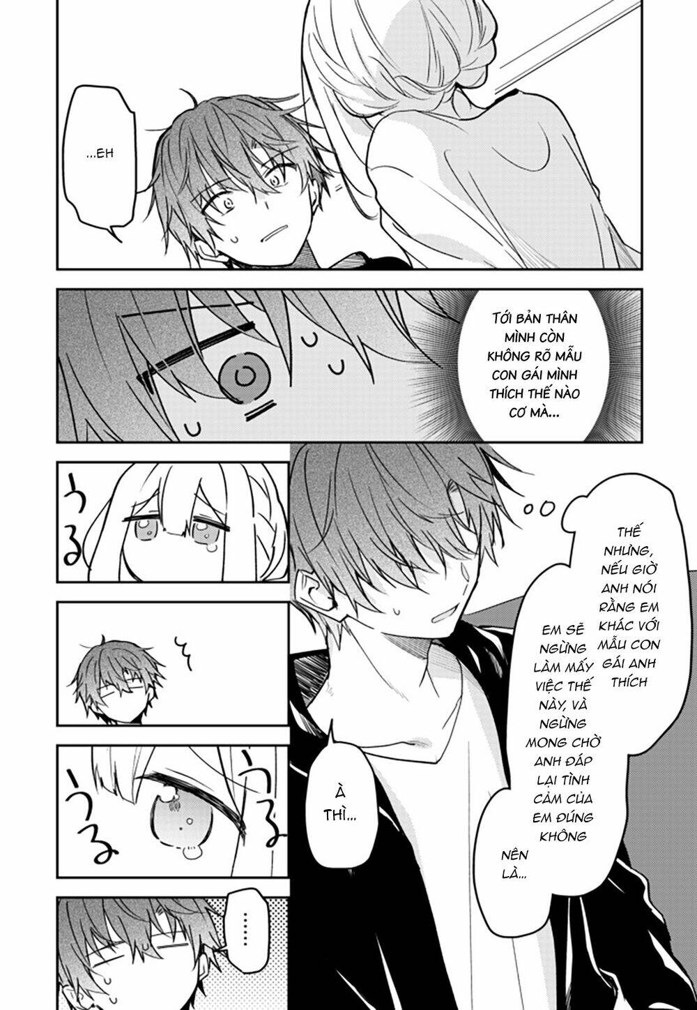 The Fairytale-like You Goes On The Assault - Chapter 25 - Page 5