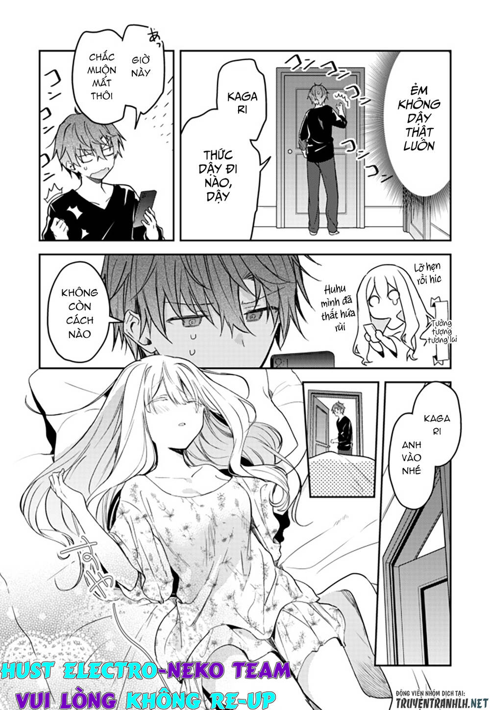 The Fairytale-like You Goes On The Assault - Chapter 27 - Page 3