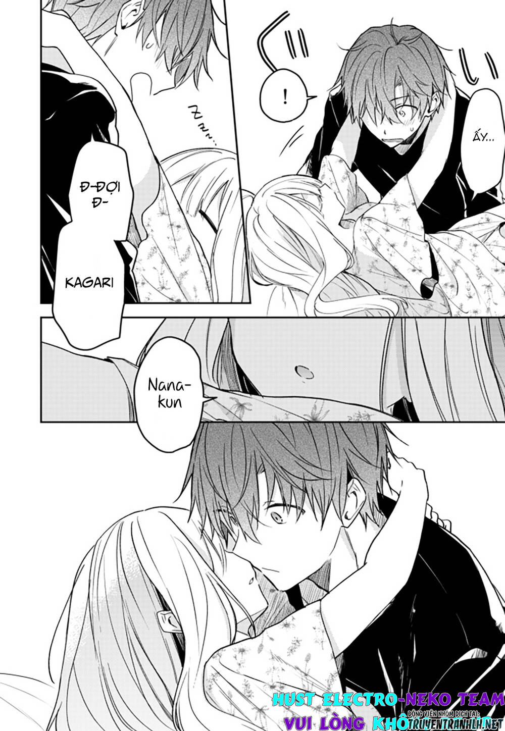 The Fairytale-like You Goes On The Assault - Chapter 27 - Page 5