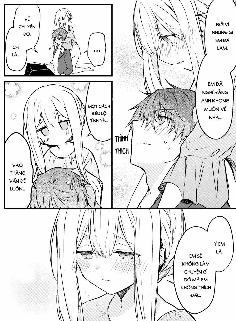 The Fairytale-like You Goes On The Assault - Chapter 3 - Page 4