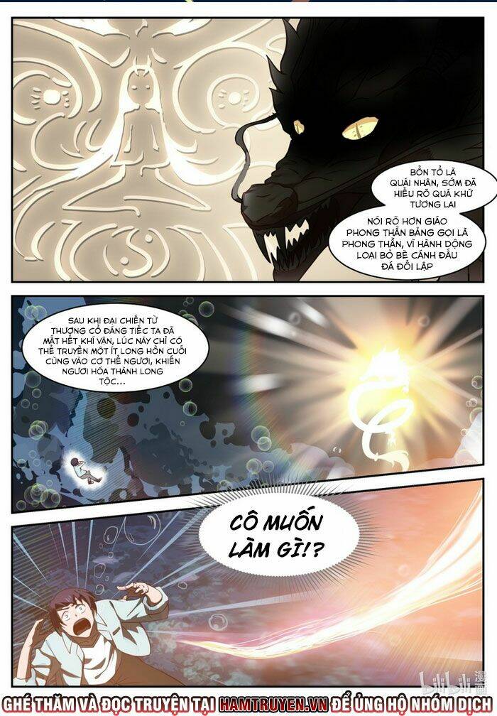 Thần Long Vương Tọa - Chapter 1 - Page 12