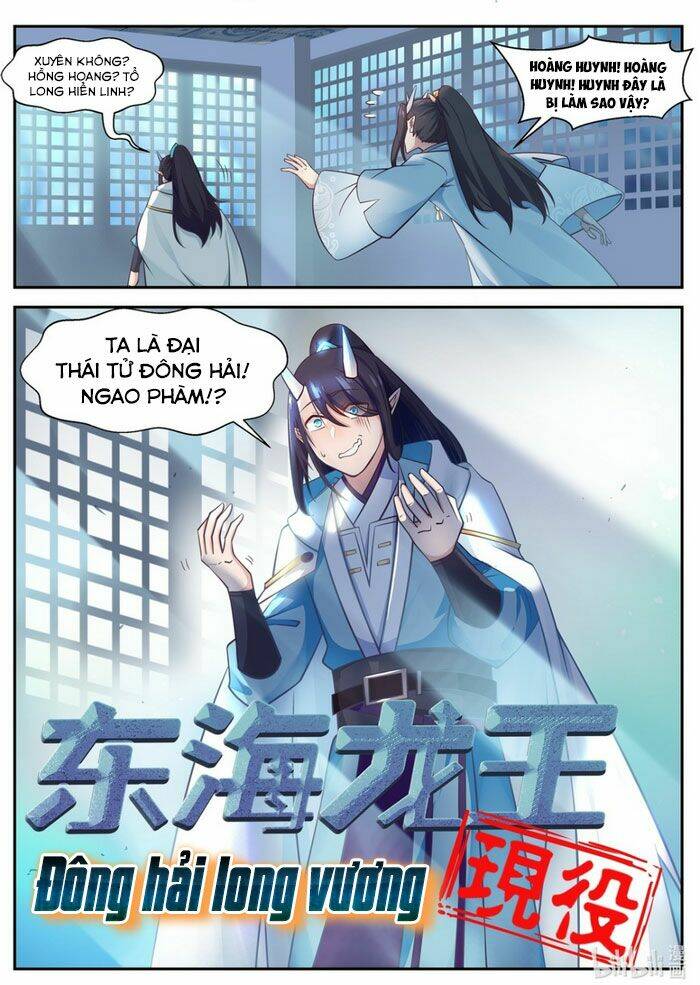 Thần Long Vương Tọa - Chapter 1 - Page 19