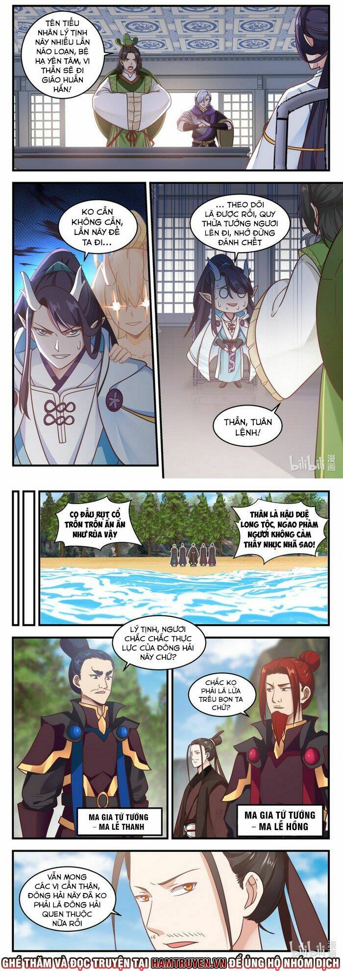 Thần Long Vương Tọa - Chapter 10 - Page 6