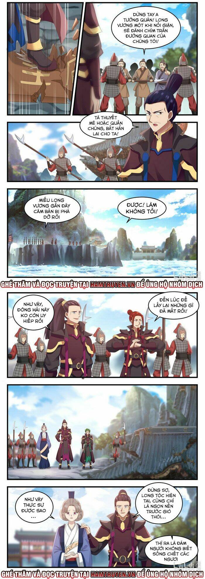 Thần Long Vương Tọa - Chapter 12 - Page 7