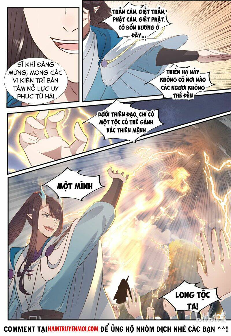 Thần Long Vương Tọa - Chapter 130 - Page 3