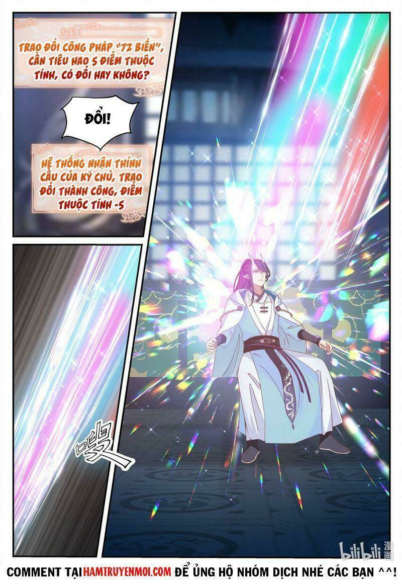 Thần Long Vương Tọa - Chapter 133 - Page 4