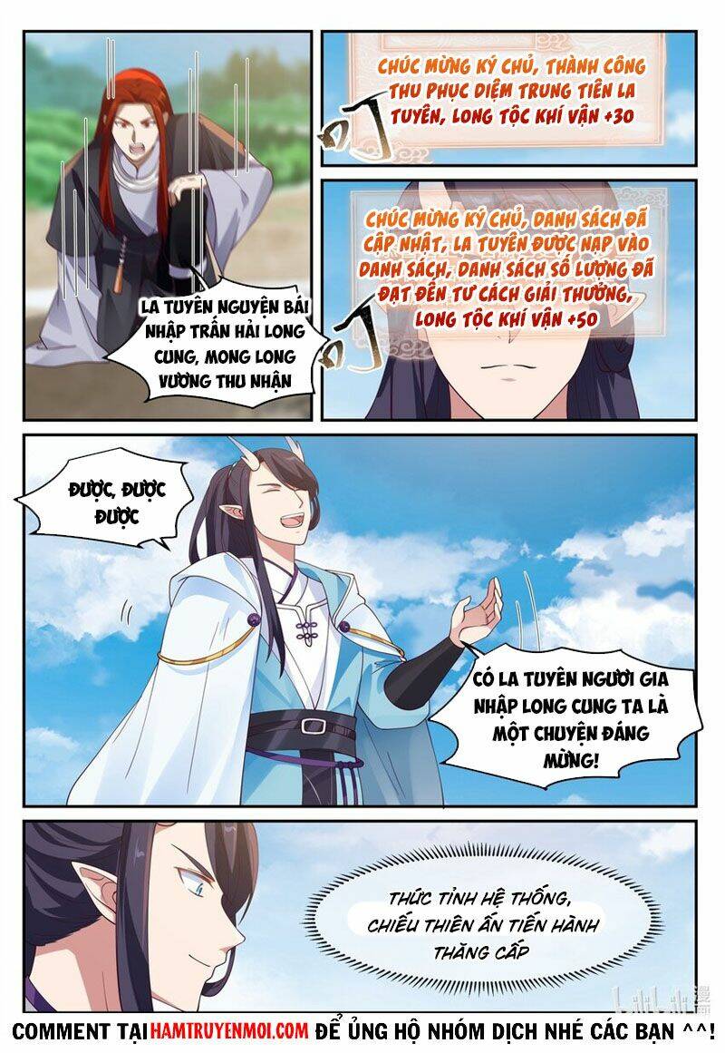 Thần Long Vương Tọa - Chapter 136 - Page 7