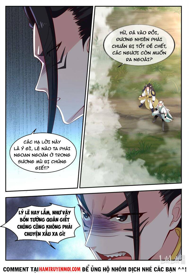 Thần Long Vương Tọa - Chapter 150 - Page 4