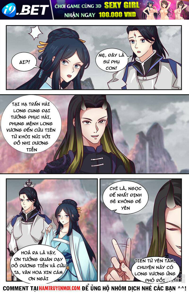 Thần Long Vương Tọa - Chapter 159 - Page 4
