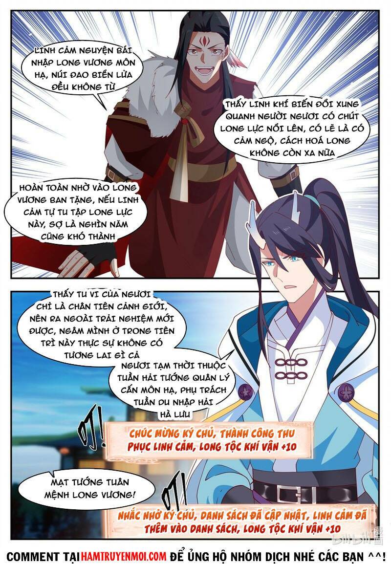 Thần Long Vương Tọa - Chapter 167 - Page 7