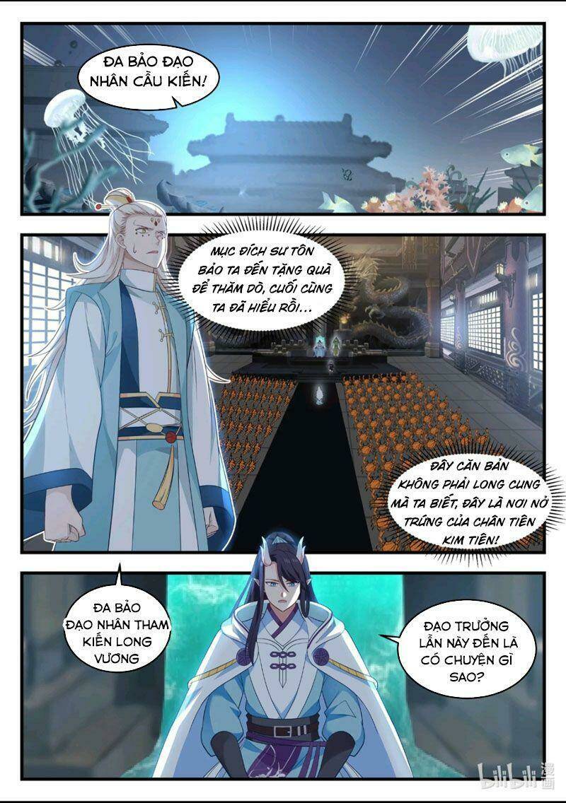 Thần Long Vương Tọa - Chapter 17 - Page 6