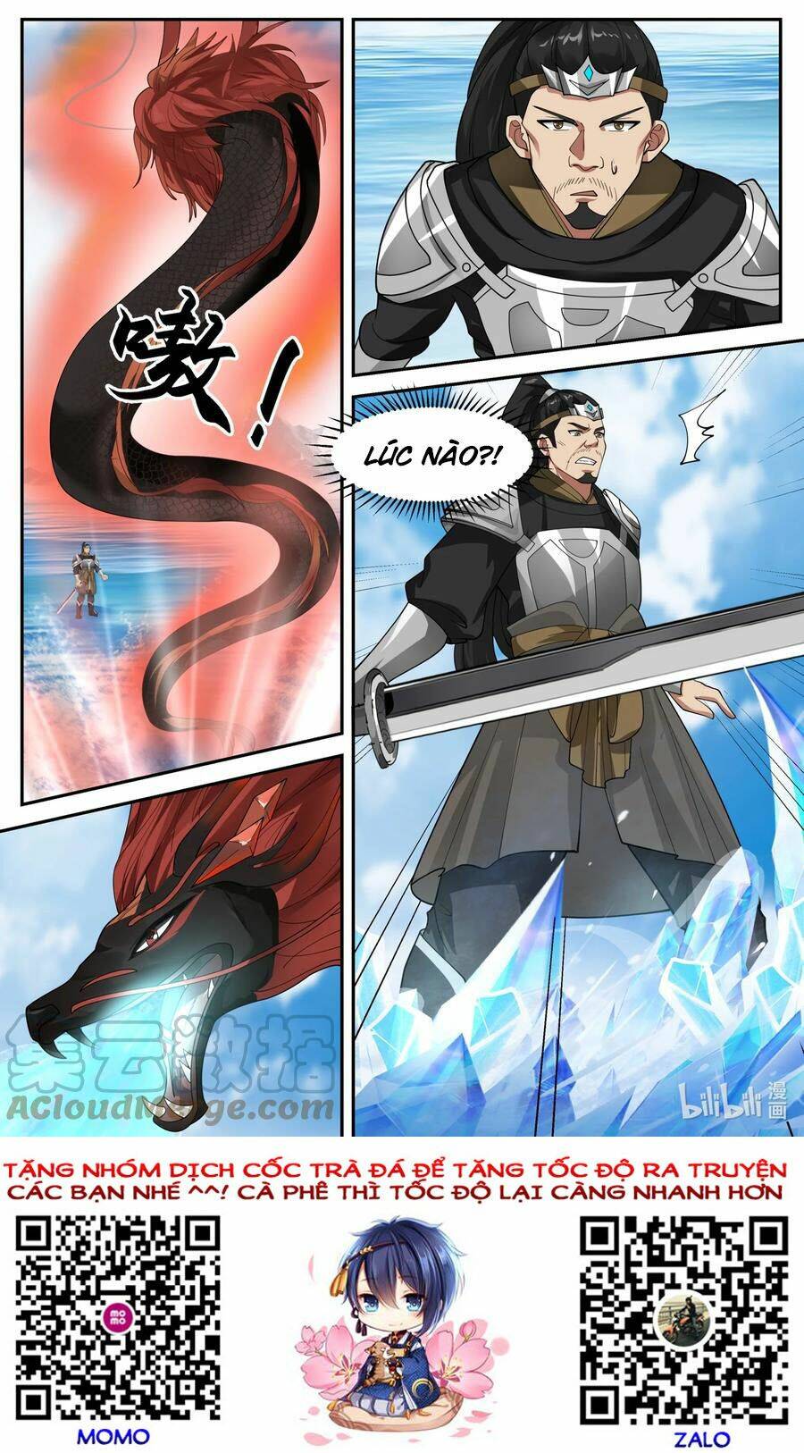 Thần Long Vương Tọa - Chapter 171 - Page 12