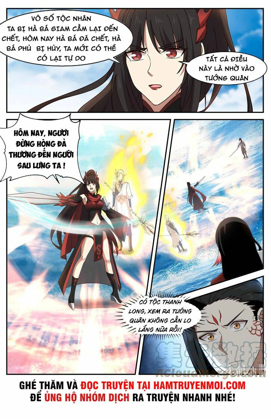 Thần Long Vương Tọa - Chapter 171 - Page 3