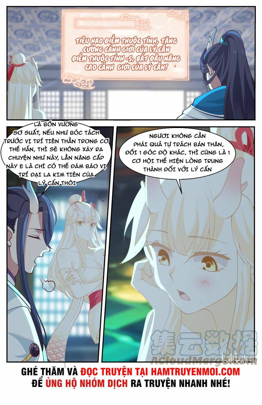 Thần Long Vương Tọa - Chapter 171 - Page 5