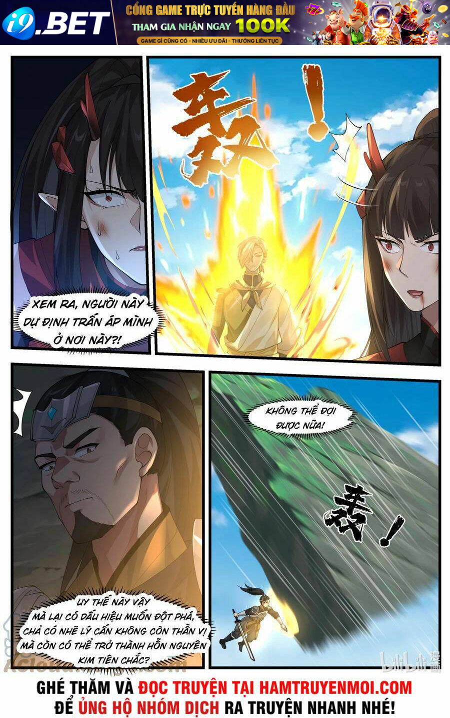Thần Long Vương Tọa - Chapter 172 - Page 4