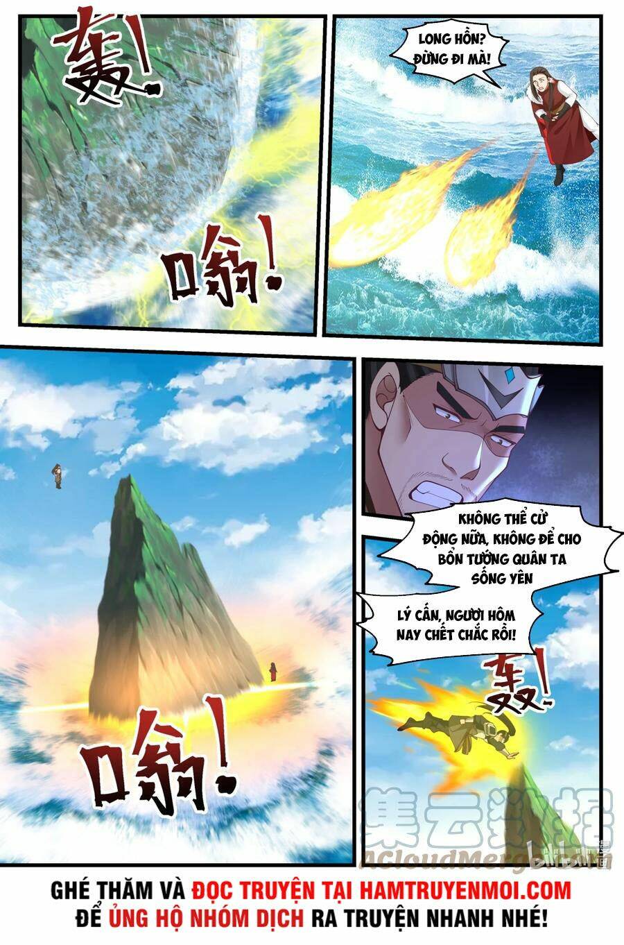 Thần Long Vương Tọa - Chapter 172 - Page 6
