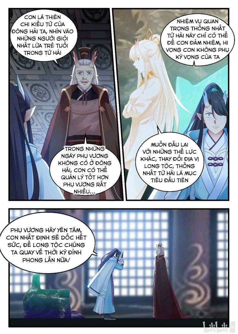 Thần Long Vương Tọa - Chapter 18 - Page 7