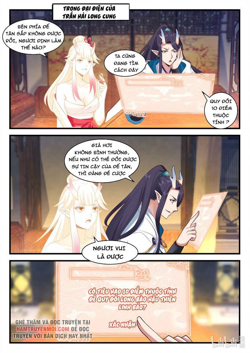 Thần Long Vương Tọa - Chapter 193 - Page 3