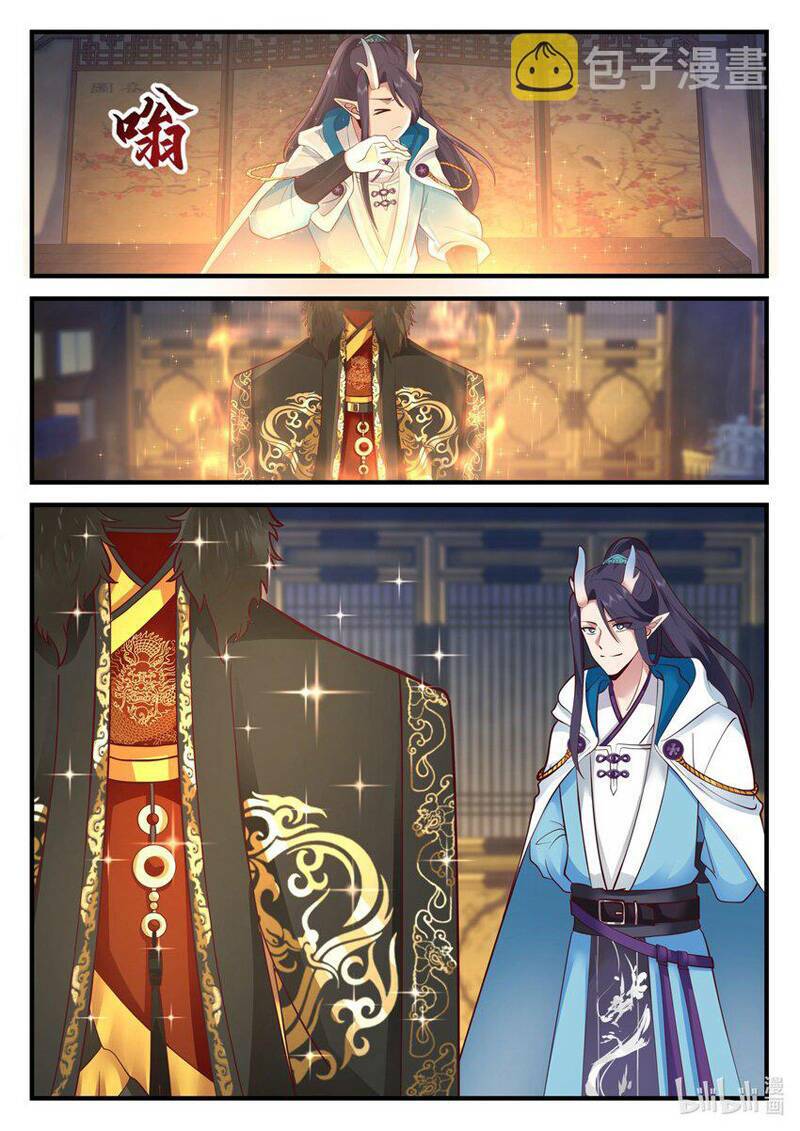 Thần Long Vương Tọa - Chapter 193 - Page 4