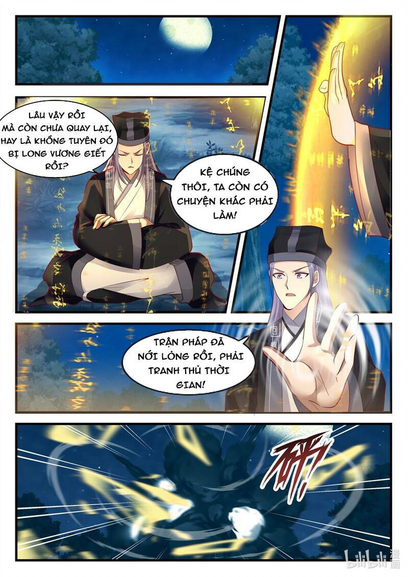 Thần Long Vương Tọa - Chapter 193 - Page 6
