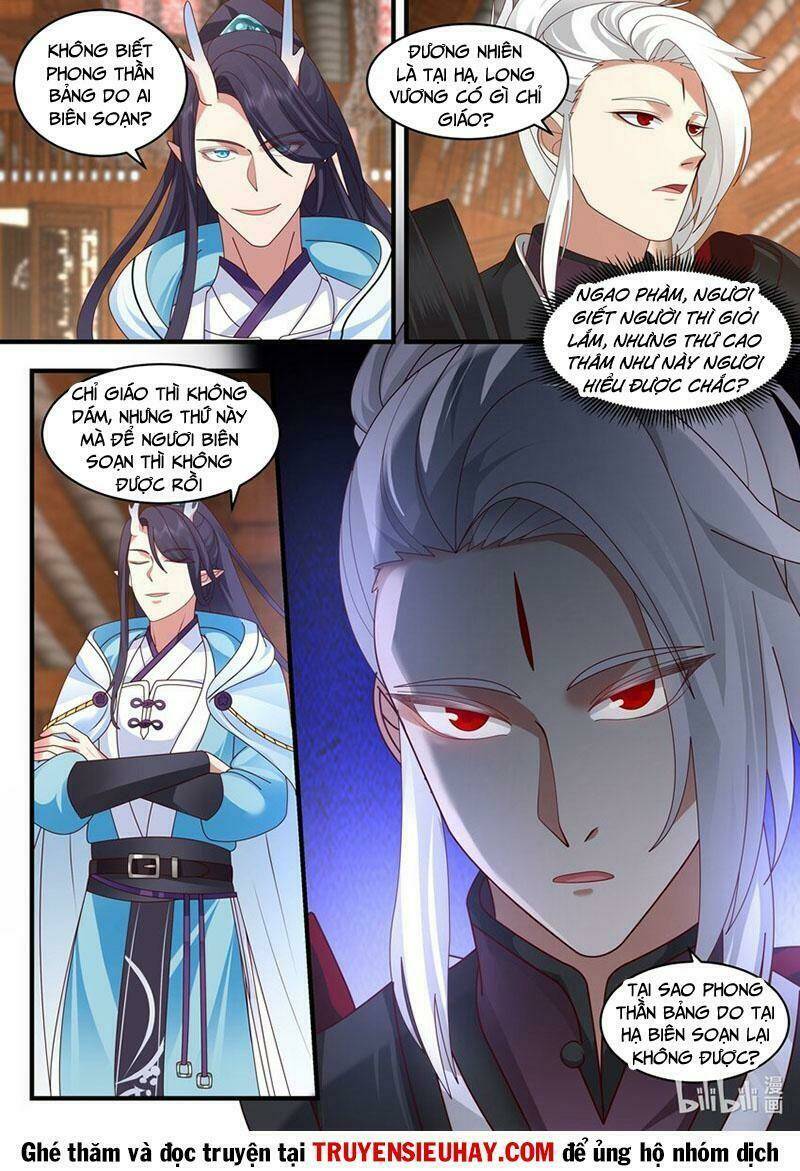 Thần Long Vương Tọa - Chapter 195 - Page 7