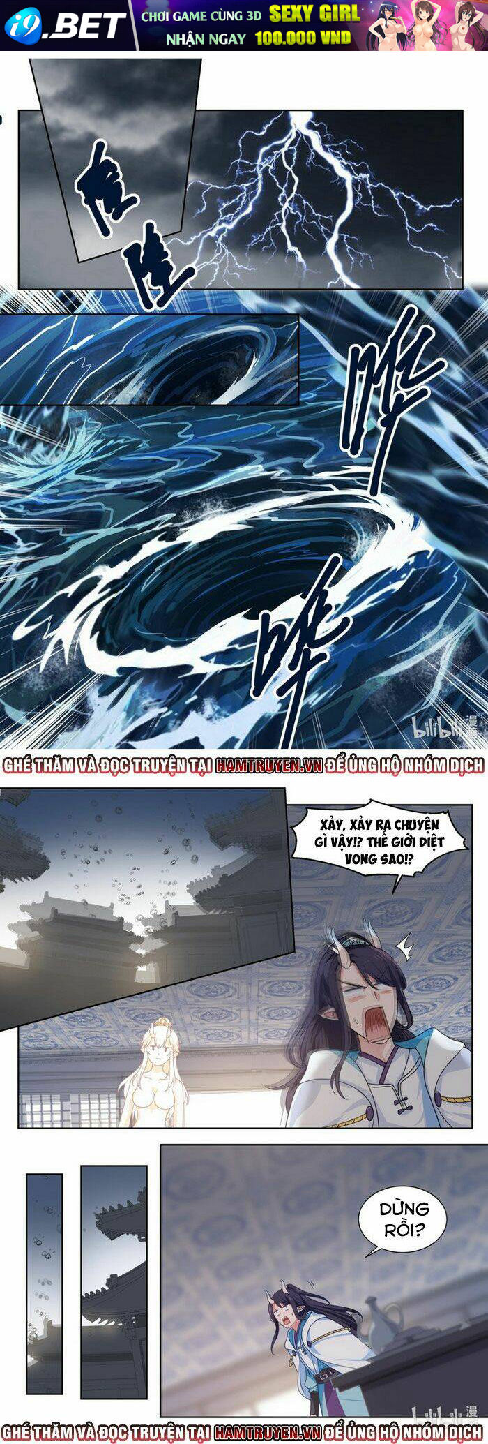 Thần Long Vương Tọa - Chapter 2 - Page 10