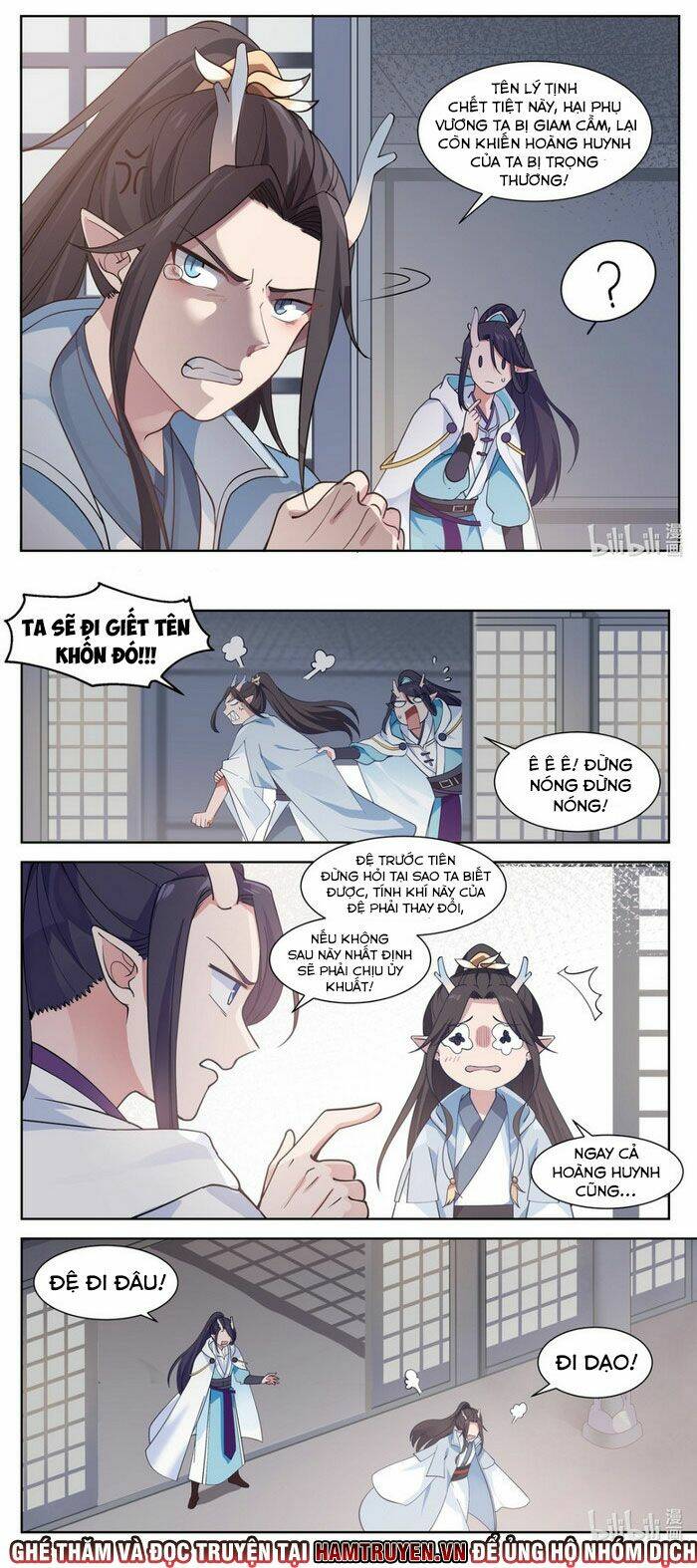 Thần Long Vương Tọa - Chapter 2 - Page 3